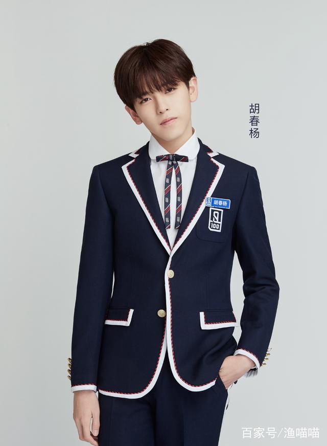 Y开头英文名男：独特而响亮的名字选择