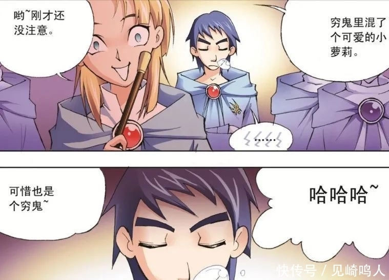 二月出生的女孩名字：寓意美好，创意无限