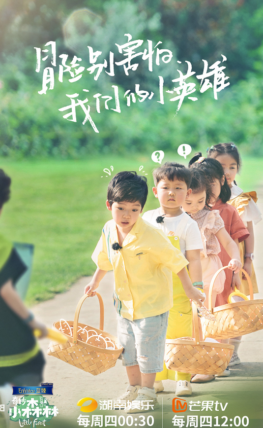 男孩名字马姓：精选创意好名，助力成长之路