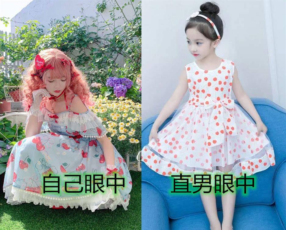 七姐妹网名：创意无限，个性张扬