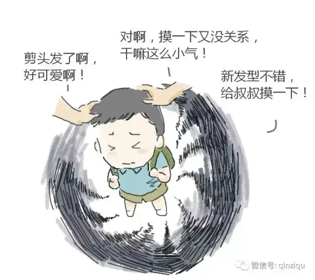 三人网名霸气：创意无限，个性彰显
