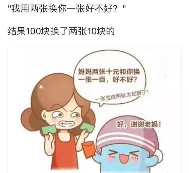 女孩名嘉字开头：精选嘉字开头女孩名字推荐