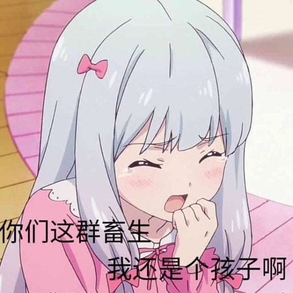女生英文名乐：如何为女孩挑选一个悦耳的英文名