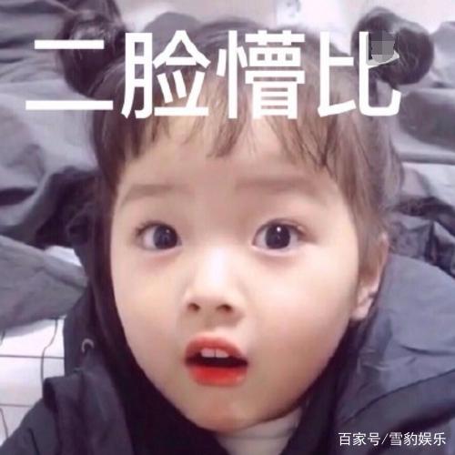 靖的男孩名：如何为宝宝取名，寓意美好未来