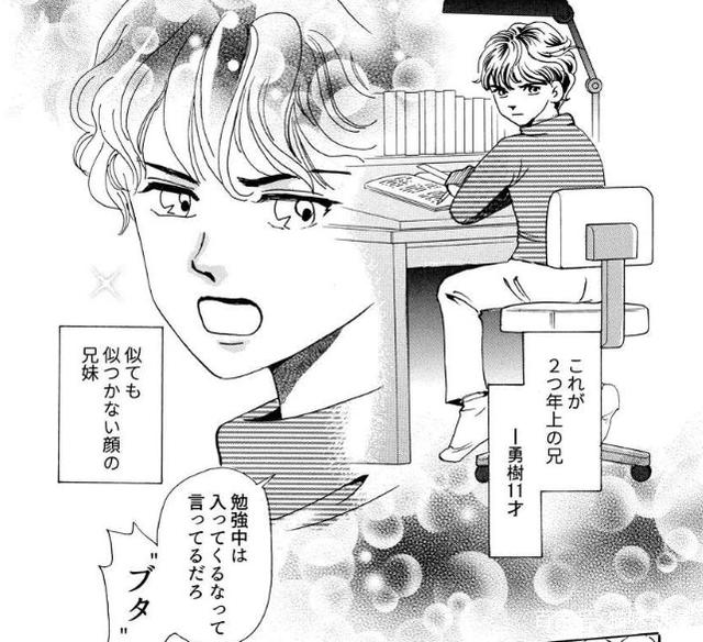 为星辰的女生英文名字：独特与寓意并存的选择
