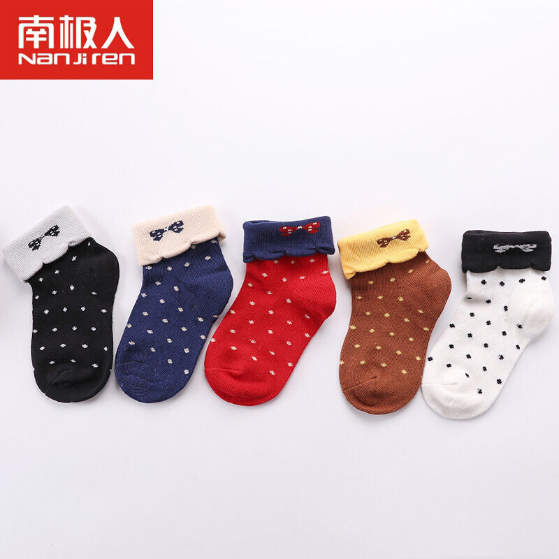 Dana英文名好吗？探索这个名字的独特魅力