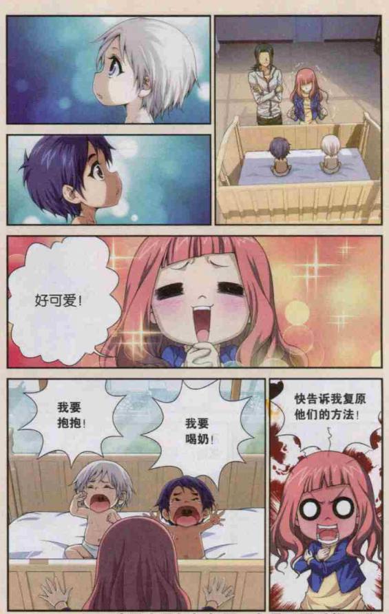 揭秘“被遗忘的网名”：寻找数字世界的失落记忆