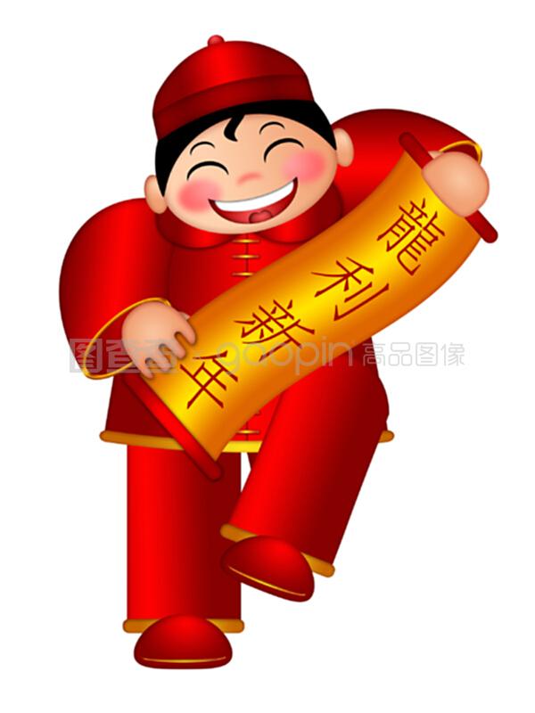 带志的男孩名字：寓意深远，激发无限潜能