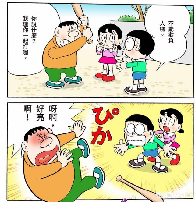 东字开头网名的艺术：创意无限，个性彰显