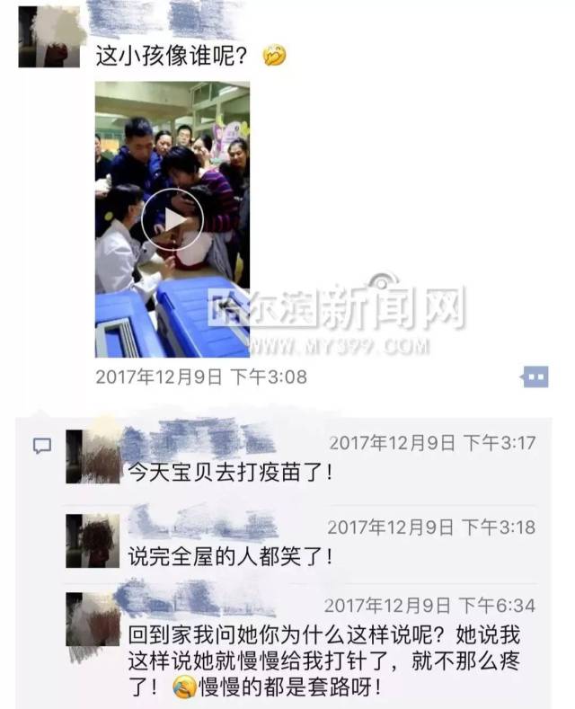 标题:姓夏女孩名字精选,独特韵味点亮人生 标题:姓夏女孩名字精选,独特韵味点亮人生