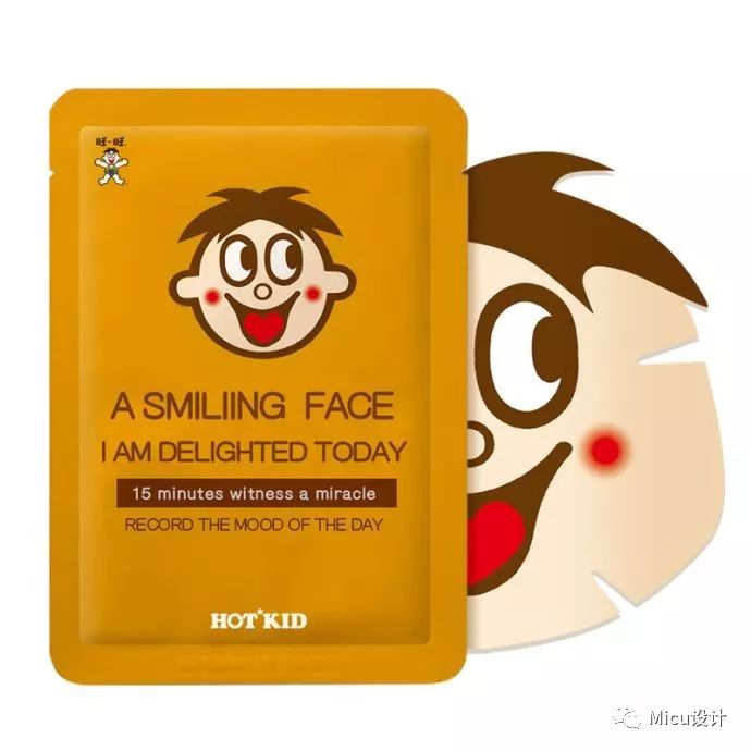 丑时生的男孩好不好？揭开神秘的面纱