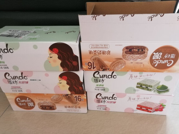 初中女生网名创意精选：打造个性独特的网络身份