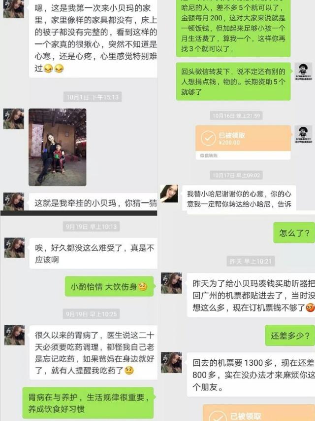 可爱女生QQ网名精选：打造你的个性标签