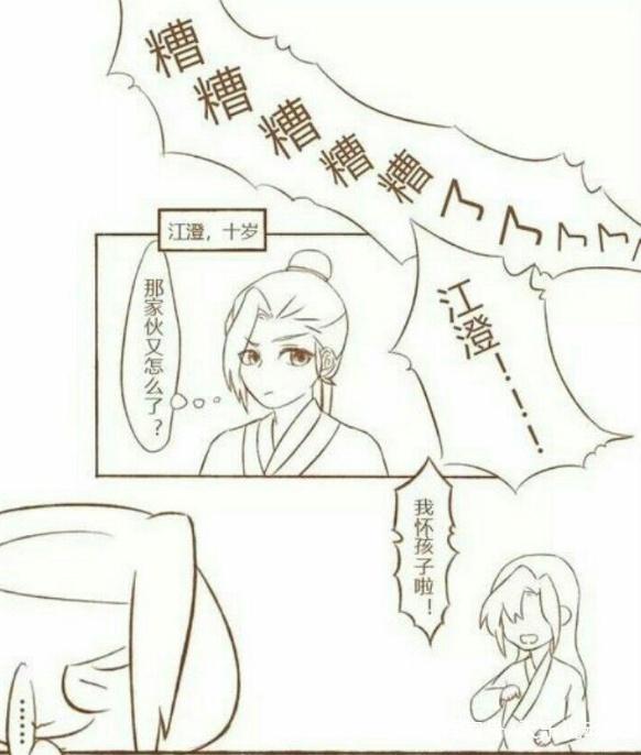 女孩子文艺范的特点与命名艺术