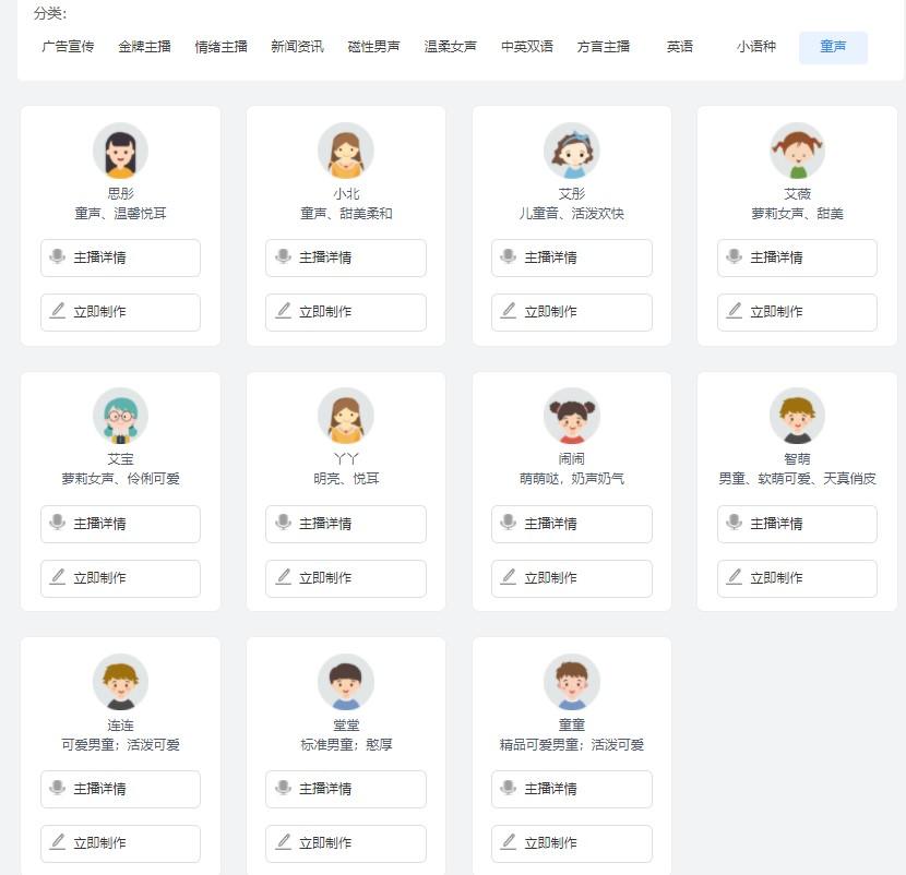 鸡男孩女孩名字大全集：创意取名，寓意美好