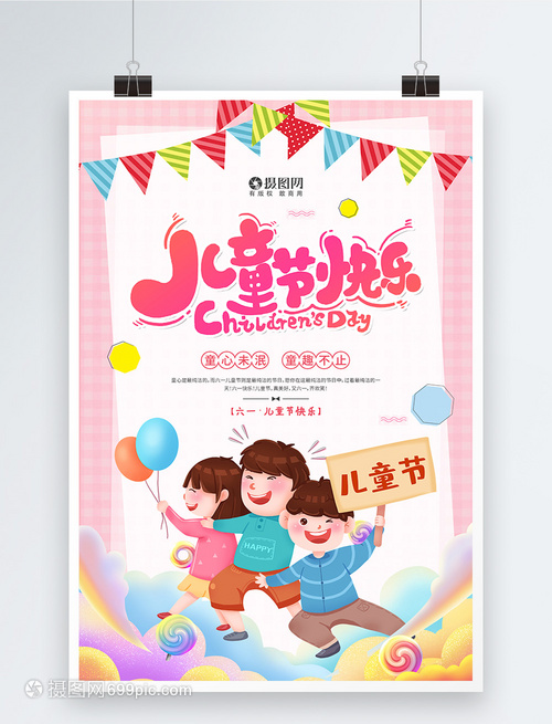 英文名商业：如何为你的企业打造国际化的品牌名字