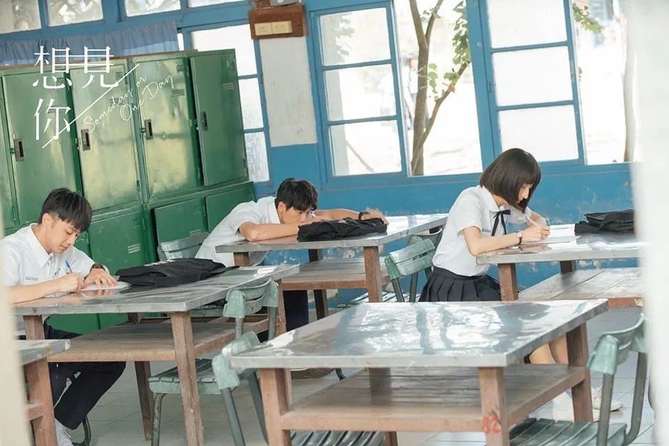带杉的女孩名字：独特与优雅的完美结合