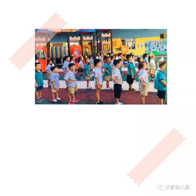 靓的英文名：如何为宝宝挑选一个独特的名字