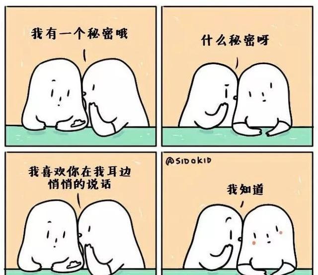 梦抱小男孩：探索名字中的温暖寓意与创意灵感