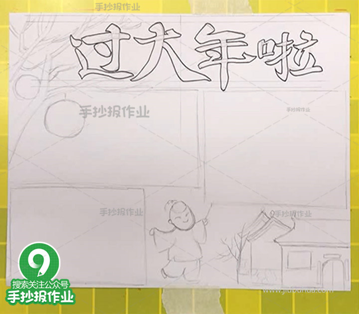 施姓女孩取名有诗意：如何为女儿取一个充满文化底蕴的名字