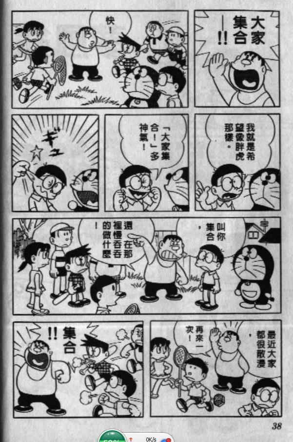 打造独特风格：带公主的网名精选
