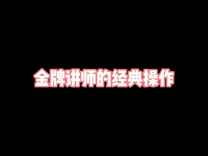 脸男英文名：如何为“脸男”打造独特英文名字？