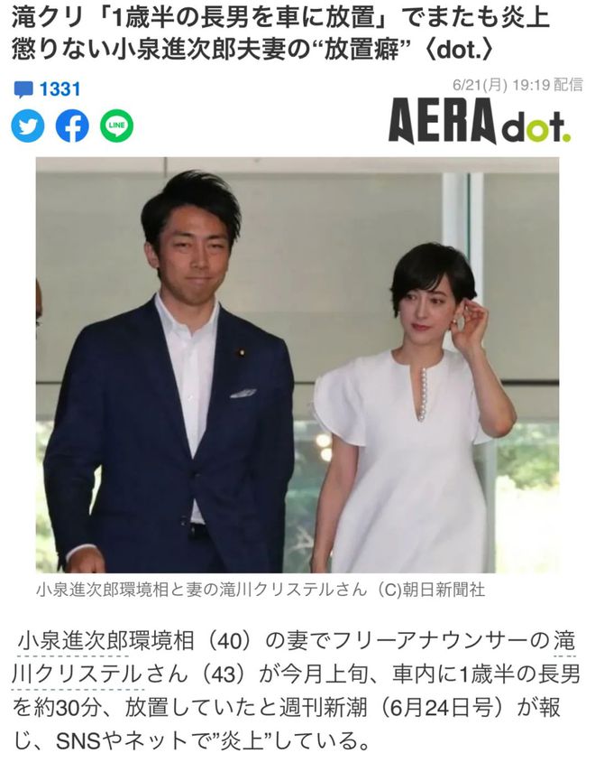 标题:《2016年最佳姓氏搭配:赵姓女孩名字精选,100分好名推荐》 标题:《2016年最佳姓氏搭配:赵姓女孩名字精选,100分好名推荐》