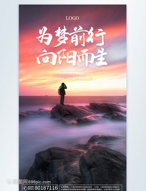 打造独特个性：带梨花的网名创意指南