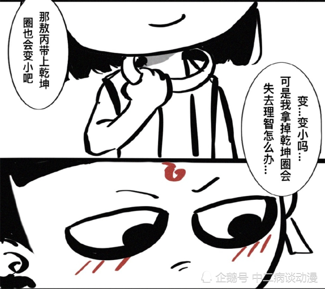 英文名字Joy：寓意与取名灵感