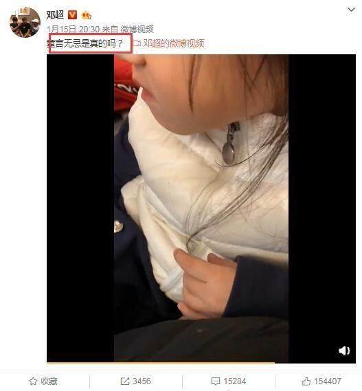 3字英文名：简洁而响亮的选择
