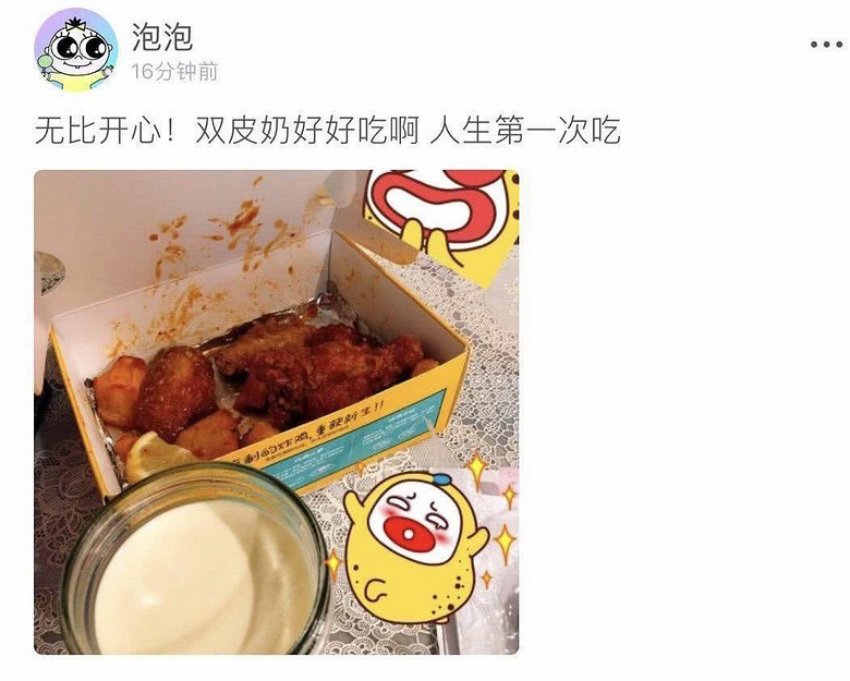 打造独特网名：带未来的网名创意指南