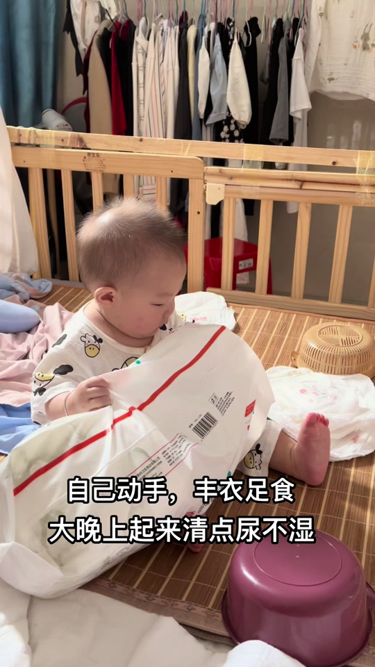 五行缺木缺土的男孩名字大全：为你解锁吉祥好名