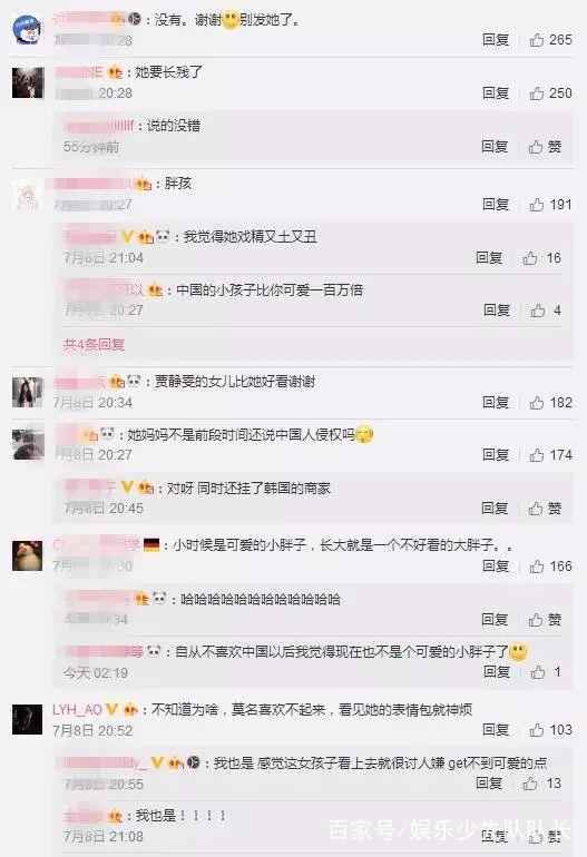 Gab英文名：打造独特个性的名字