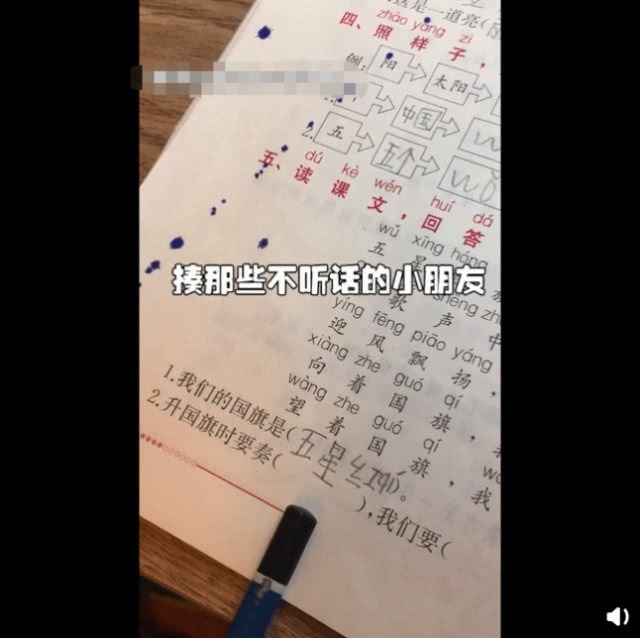 却水的男孩名字：独特寓意与创意命名