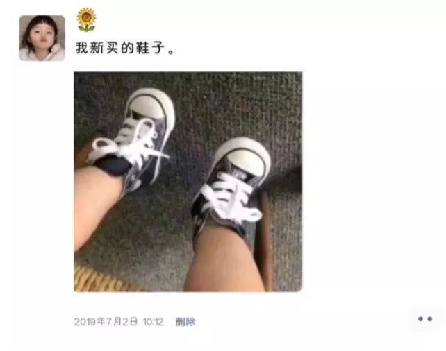 带郑字的网名：创意无限，个性彰显