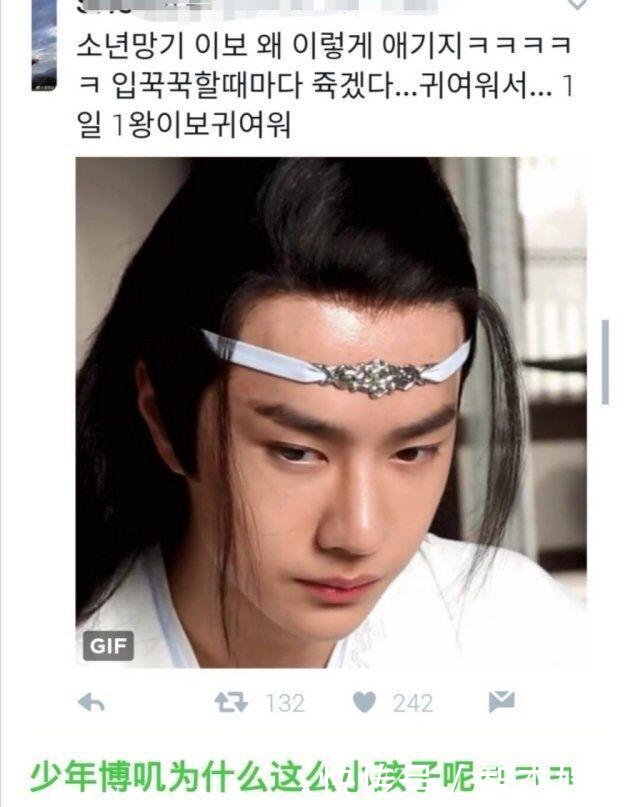 邹姓男孩起名：专业大师为您精选吉祥好名