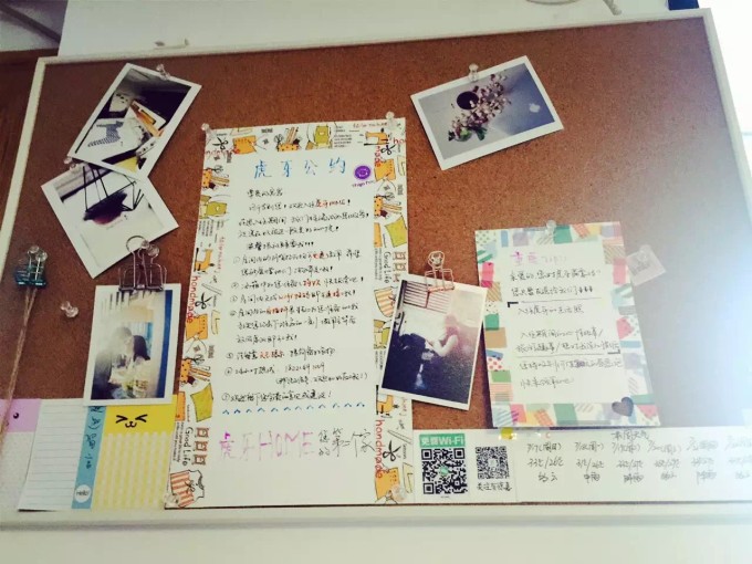 桓字男孩：专业解析与精选名字案例