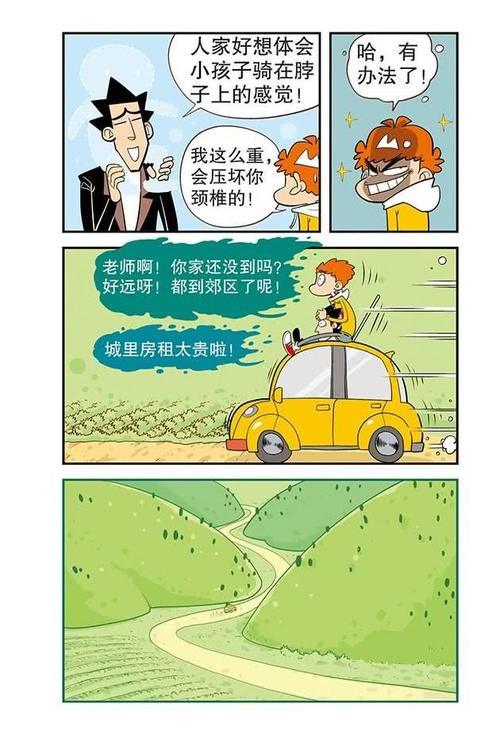 带清字的古风网名：穿越时空的韵味