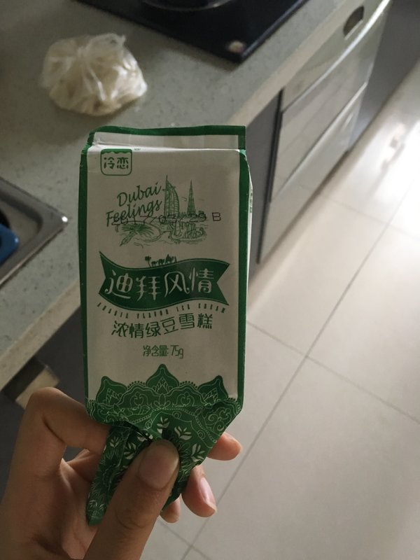 梦见被女孩追：揭开梦境背后的深层含义