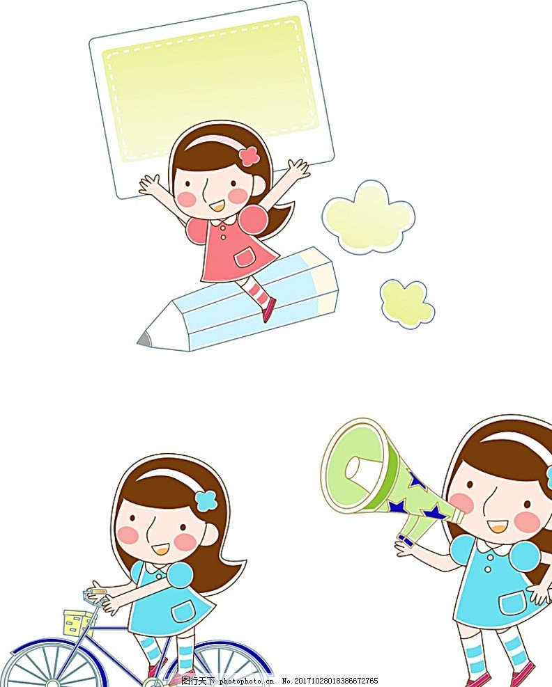 坚持网名：个性与认同的数字化标签