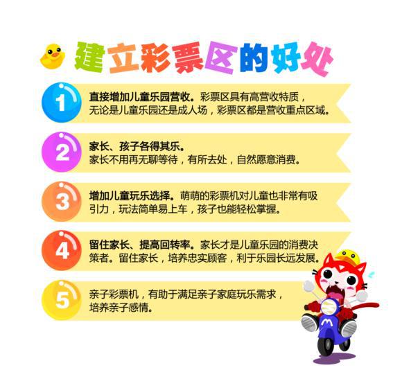 昊字起名男孩：寓意高远，独特不凡的名字选择