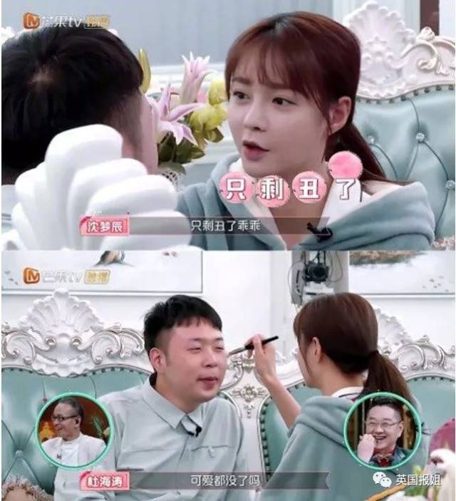 中文名谐音英文名：创意无限，妙趣横生