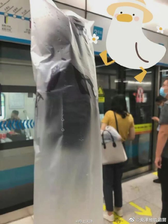 带彦字的男孩名字：独特韵味，寓意美好