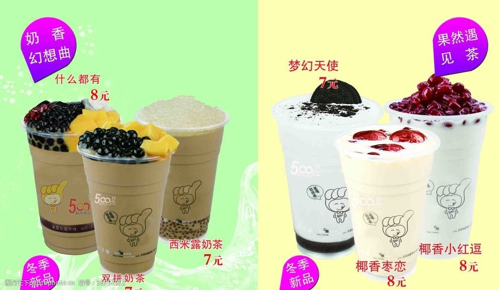 对称的网名：探索独特个性与和谐之美