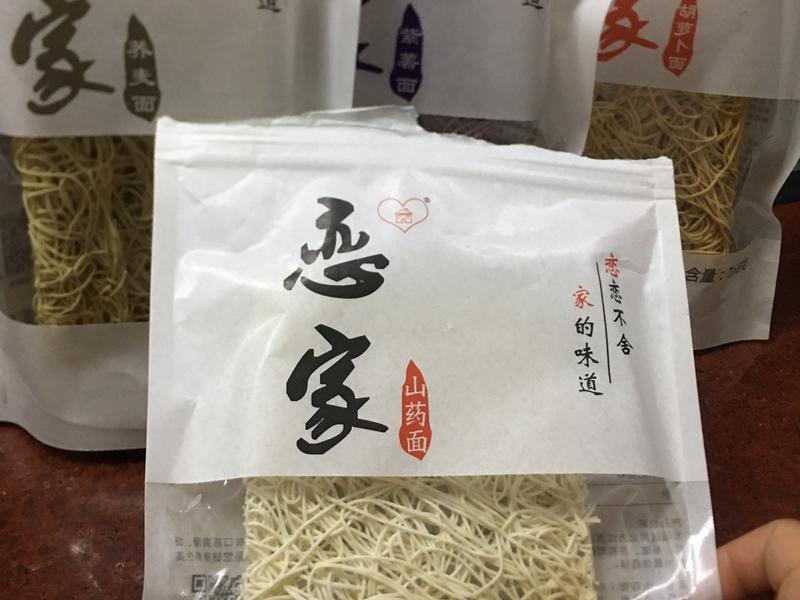 女孩用的网名：创意与个性的完美结合
