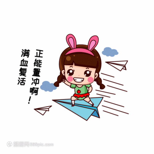 男孩帅气英文名字：打造独特个性魅力