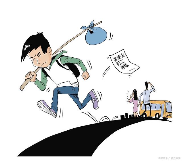 述而网名：打造独特个性的网络身份