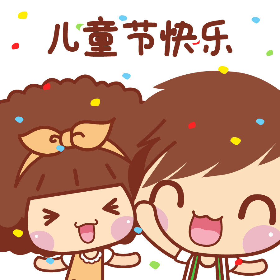 网站英文名：打造独特域名的艺术与科学
