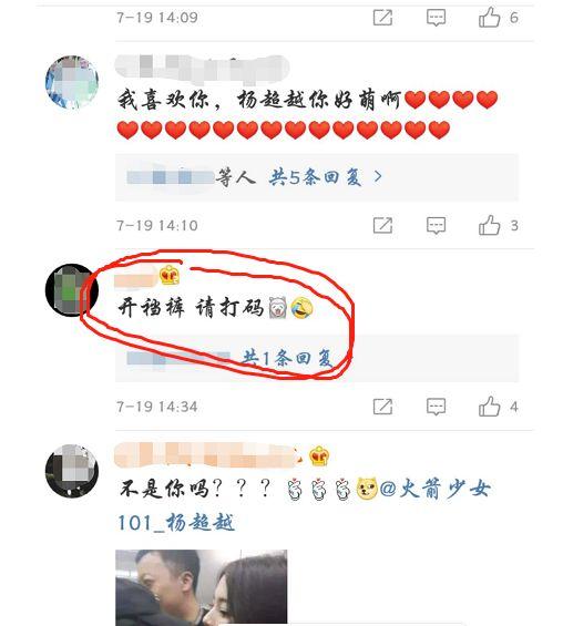 带达的男孩名字：创意与传统的完美结合