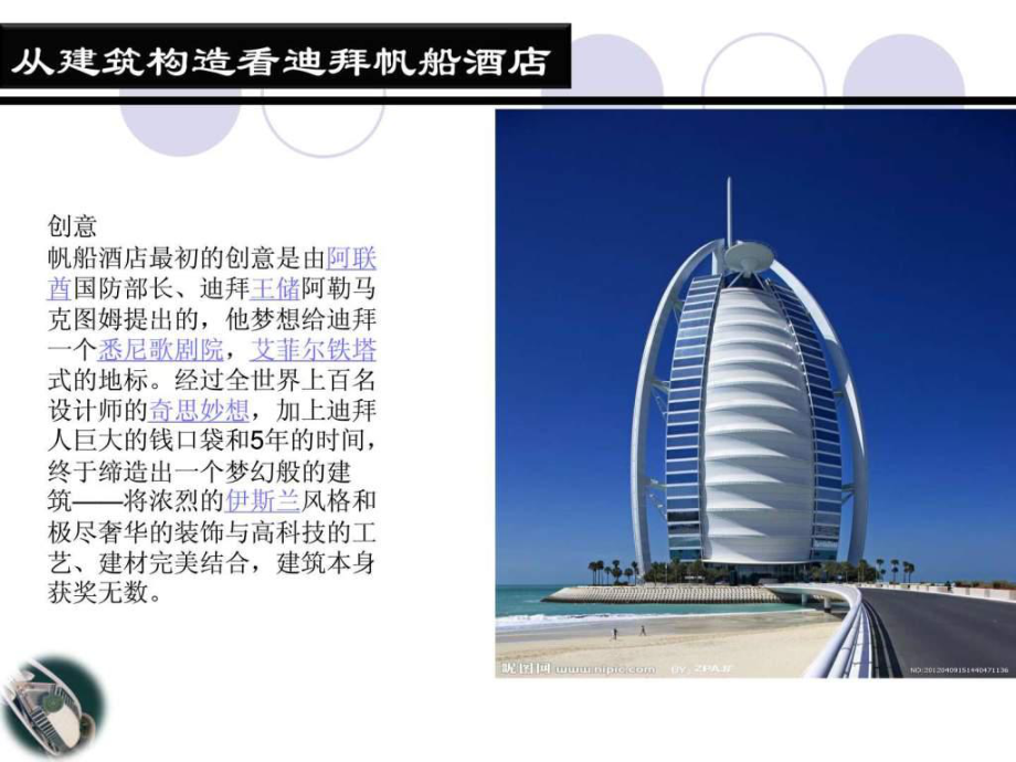 属狗男孩起名：专业大师教你挑选吉祥名字